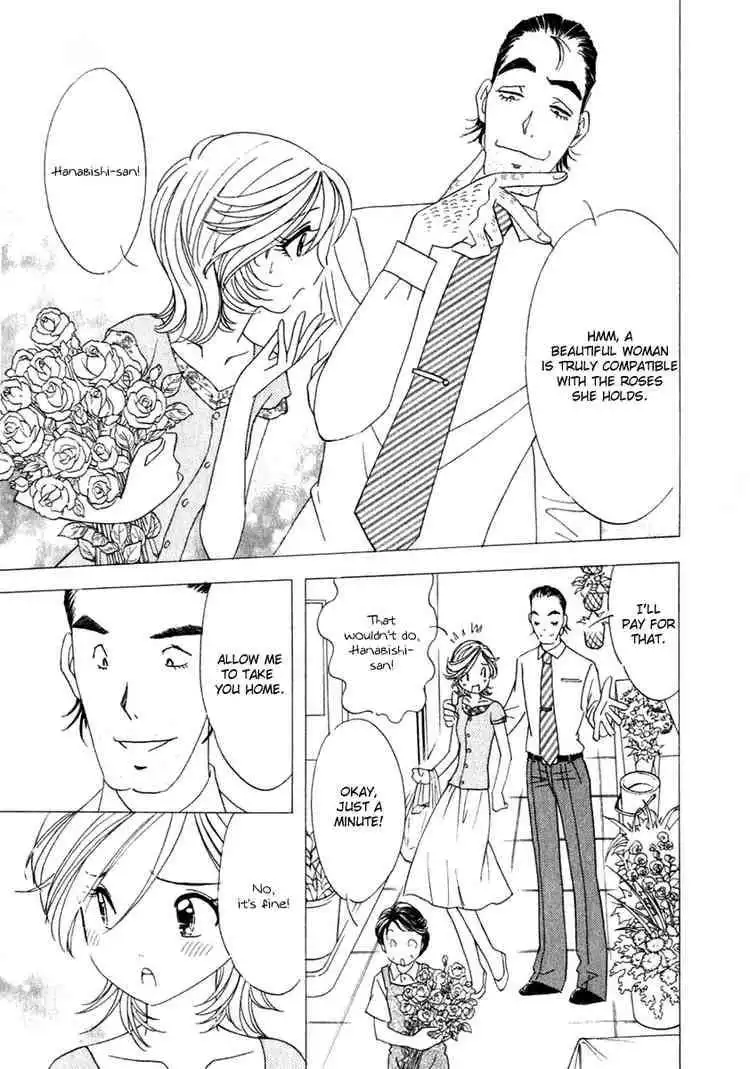 Orange Yane no Chiisana Ie Chapter 14 3